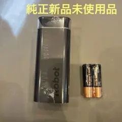 新品未使用品　iRobot デュアルバーチャルウォール　純正　電池付き