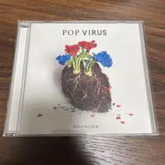 星野源 POP VIRUS CD