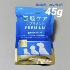 Item thumbnail for item 307546be-45e1-4fb1-8cfb-1956976254b3