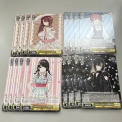ヴァイスシュヴァルツ まとめ売り　アイドルマスターシャイニーカラーズ　2