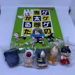 ゲゲゲの鬼太郎いろはかるた　ゲゲゲの鬼太郎 指人形　5体セット