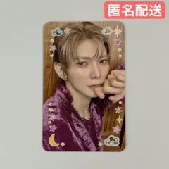 ATEEZ GH5 サノク ヨサン broadcast photocard - メルカリ