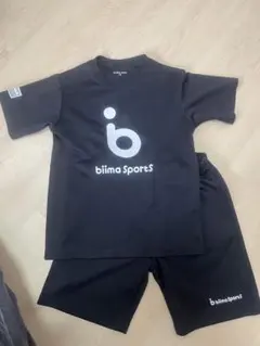 130 biima Sports
