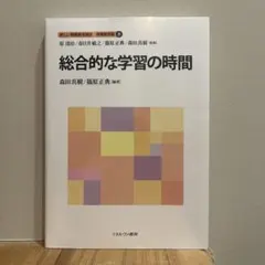 2025年最新】佛教大学テキストの人気アイテム - メルカリ
