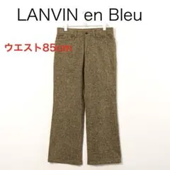 ツイード パンツ