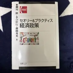 Item thumbnail for item 6e4a8ee0-d5dc-490c-bf1f-aa84e962ee67