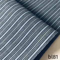 bl81 遠州木綿 遠州綿紬 反物 はぎれ 生地 布地 ハンドメイド 着物