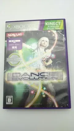 【中古品】ダンスエボリューション プラチナコレクション - Xbox360