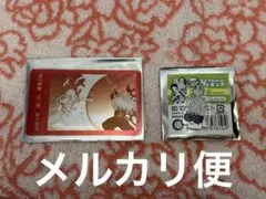 鬼滅の刃　ジャンプショップ　煉獄セット