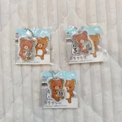 2025年最新】リラックマまとめ売りの人気アイテム - メルカリ