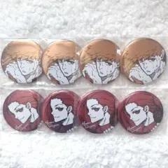 2025年最新】國神錬介まとめ売りの人気アイテム - メルカリ