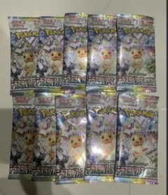 テラスタルフェスex 10パック