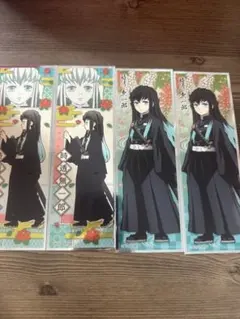 鬼滅の刃 ステッカーセット