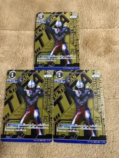 ウルトラマンカードゲーム ティガ