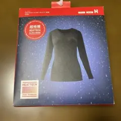 Item thumbnail for item ee6b06de-2265-41d0-8ad6-58ea3d565726