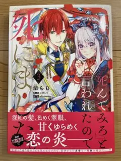 ｐｏｎｔａｎ様　専用