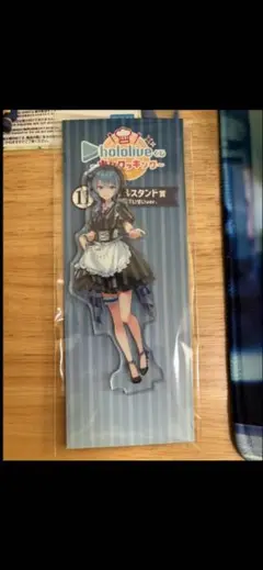 ホロライブ ローソン 一番くじ アクリルスタンド2点セット