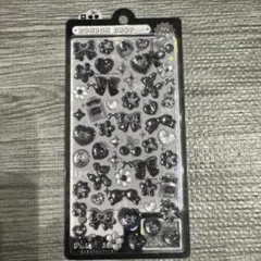 正規品　ボンボンドロップシール　オリジナル　ブラックリボン