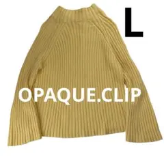 OPAQUE.CLIP オペークドットクリップ　ロゲージリブ ニット