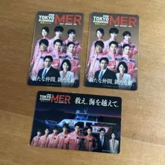 劇場版TOKYO MER南海ミッション 入場者特典プレゼント