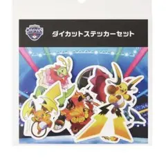 PJCS2026 ポケモンジャパンチャンピオンシップス 4点セット+シール ポケモンジャパンチャンピオンシップス2026 PJCS2026 ステッカー