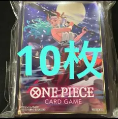 ワンピース カードゲーム 公式スリーブ ヤマト