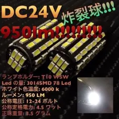 TOSHIBA LED電球 LDGF4-HGX7/52 2700K - メルカリ
