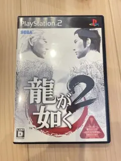 Item thumbnail for item a719ea35-8825-467c-a27f-11d2fd5ac4a3