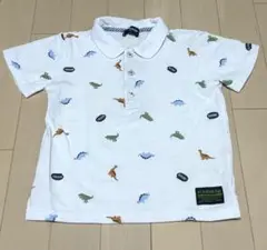 【美品】klädskap クレードスコープ 恐竜 ポロシャツ ホワイト 110