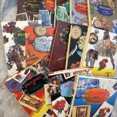 Item thumbnail for item 84bd56f7-7ed0-42e2-97e3-8d2c7706111f