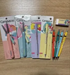 【新品】Campus文房具 9点セット まとめ売り♡