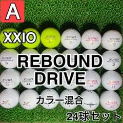 Sunny様 リクエスト 2点 まとめ商品