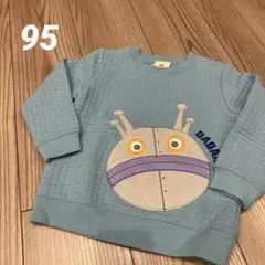 【新品】アンパンマン　ダダンダン　トレーナー　95 薄手　ブルー