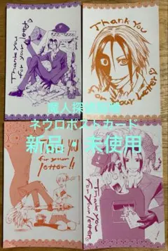 Item thumbnail for item 79638147-9b3a-414f-94ac-5f11077faa14