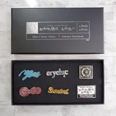 MyGO!!!!!×Ave Mujica わかれ道の、その先へ 特製ピンズ