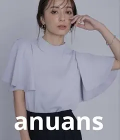 美品　anuans ケープディテールブラウス　サックスブルーのサムネイル