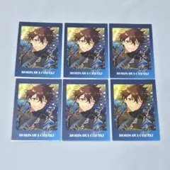 プロセカ あんスタ コラボ ぱしゃっつ Action 守沢千秋