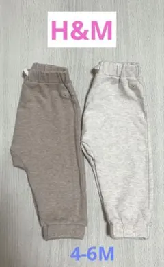 【H＆M】 ベビー キッズ くまさん パンツ 4-6M 2着
