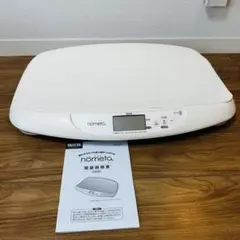 Item thumbnail for item 260d356f-510b-427e-be78-4876d836d65c