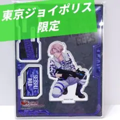 【東リベ】 乾青宗 イヌピー ジョイポリス 限定 サバゲー アクリルスタンド