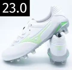 モナルシーダネオ3 PRO Jr 23.0