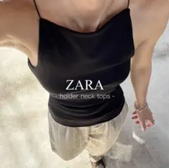 ZARA ホルターネック トップス ブラックのサムネイル