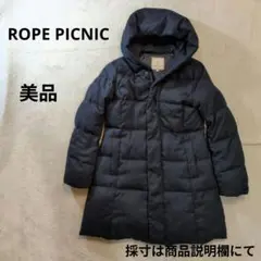 白ダウン ダウンジャケット