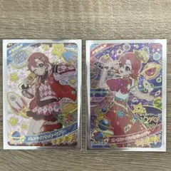 ひみつのアイプリ　リング第6弾　おとめ⭐︎4 2枚セット