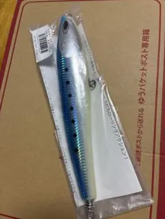 NatureBoys【Surfish220F】 ⚠️新品未使用品 - メルカリ