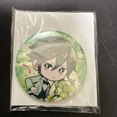 2025年最新】BANDやろうぜの人気アイテム - メルカリ