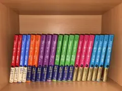 m*i様 ハリーポッター　新装版　全巻セット 初版