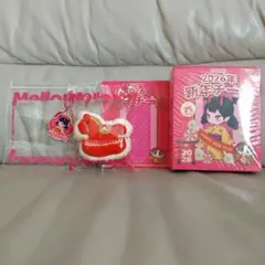 み*ん様 Mellojoyメロジョイ 新年チーム 未開封 - メルカリ