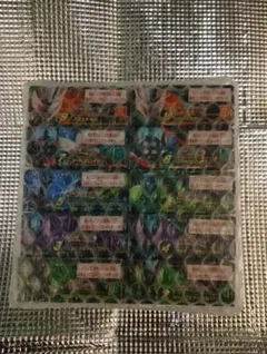 Item thumbnail for item f050e575-20be-4413-a2f5-0156cb5549b8