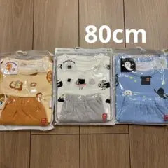 【新品】　【未開封】UNIQLOパジャマ 80サイズ